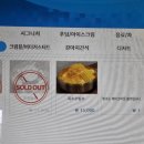 강릉 주차하기 편한 카페 초당커피정미소 본점