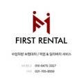 21세기카서비스 이미지