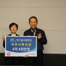 서봉재단 이미지