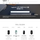 정발우체국 | 로지텍 지슈라2 G PRO SUPERLIGHT2 더블클릭 A/S 신청 방법 및 후기