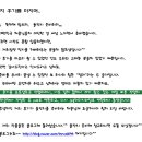 민지플라워