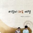 서홍동행정복지센터 이미지