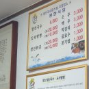 청산리식당 이미지