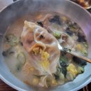 신현칼국수