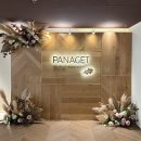 나젤코리아 | PANAGET 파나제 'Private Showcase' 프라이빗 쇼케이스 행사 개최