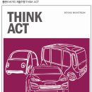 (주)맥스렌터카 이미지