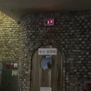 온세사우나 이미지