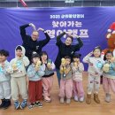 즐거운 어린이 영어 교실 이미지