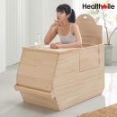 헬스마일 | 온열 요법도 헬스마일 반신욕기로 집에서 간단하게