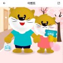 한솥도시락매천휴먼시아점 이미지