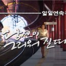 당신의노래연습장 이미지