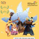 안녕_도깨비 이미지