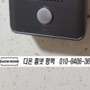 원앙비디오 이미지