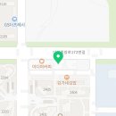 다산 SNU 태권도장 이미지