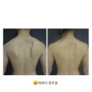 위뷰티 이미지