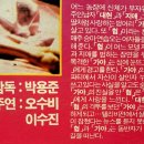 이석구농장 이미지