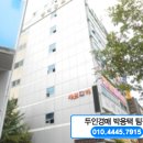 유성대로3 이미지