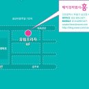 베이킹프라자