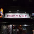 강동-길동-1281 이미지