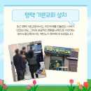 임마누엘 무인카페