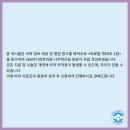 마디척한의원 이미지