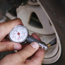 태양정비타이어 이미지