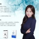 힐링비어 네이버블로그