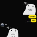 까치로또 | [6월 일상] 왔습니다 왔어요 6월 일기가 왔습니다.