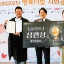 더함컴퍼니 머니투데이