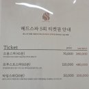 호수미용실 | 동탄헤드스파 산후탈모관리 컬러드스파 동탄호수공원점 미용실 방문후기