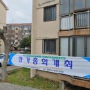 이도산업 이미지