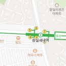 리센츠LG공인중개사사무소 이미지
