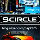 조프로카맨샵 이미지