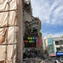 대동환경 이미지