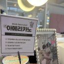 소유메이크업 - 수원시 팔달구 | 소유메이크업