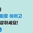 주식회사 케이에스테크 이미지