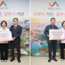 이은서 카카오 검색결과