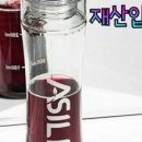 퍼플앤족욕카페 구로디지털점 이미지