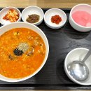 본죽(암사역점) 이미지