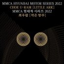 방주이불