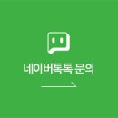 주식회사 바이패스