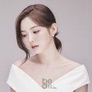 비올뷰티