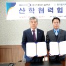 (주)스페이스솔루션 이미지