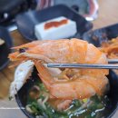 마라도아구찜해물탕 이미지