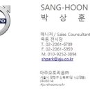 신목로7길 이미지