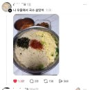 국수먹고갈래