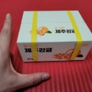 신행농장 이미지