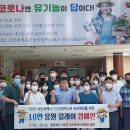 유기농엑스포광장 이미지