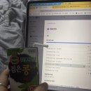 나는야 앱개발자 | [스위프 후기]사이드 프로젝트로 앱 런칭하기