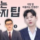 밝은안경 이미지